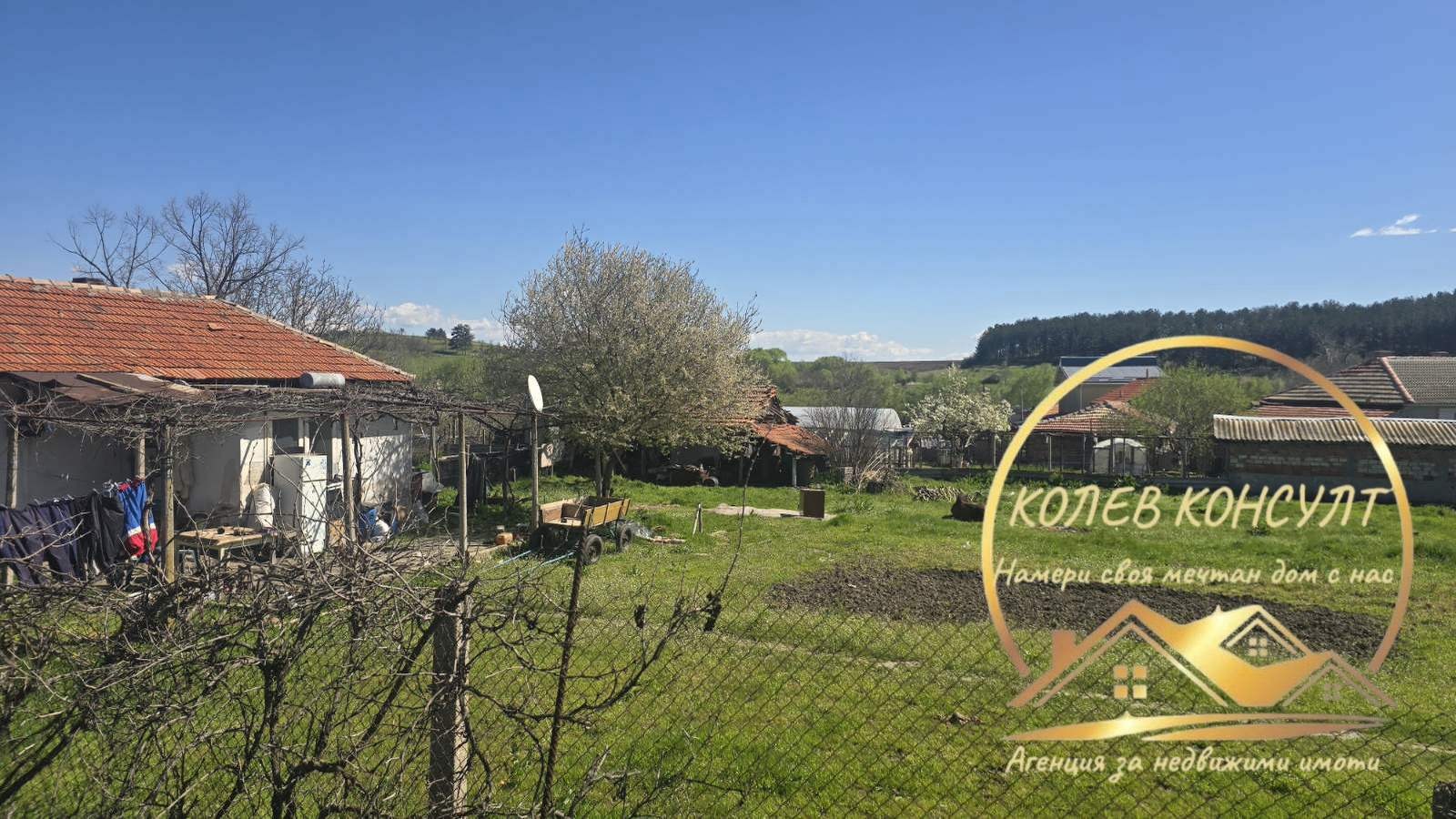 Продава КЪЩА, с. Бял извор, област Стара Загора, снимка 3 - Къщи - 54197799