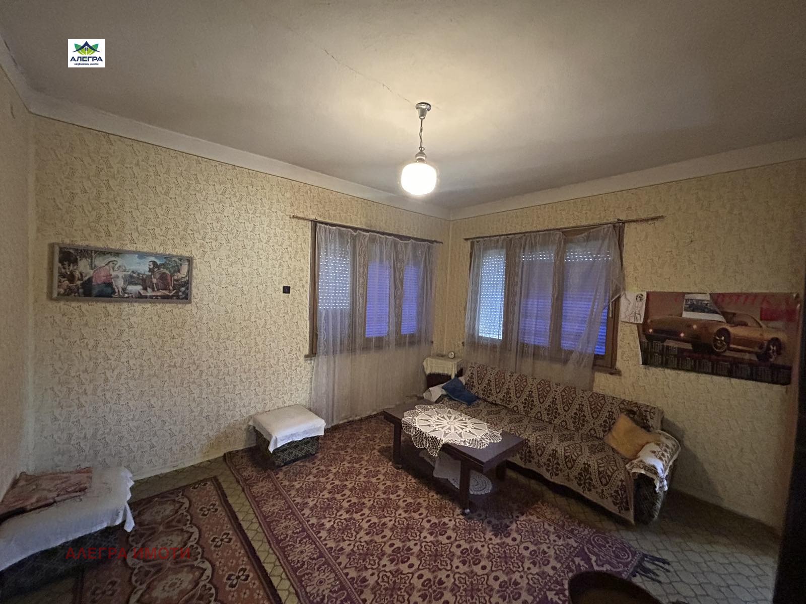 Продава КЪЩА, с. Куртово Конаре, област Пловдив, снимка 9 - Къщи - 55902751