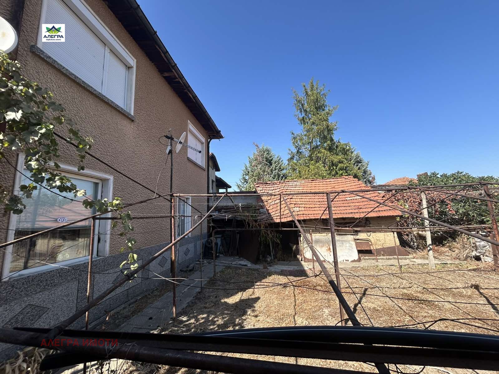 Продава КЪЩА, с. Куртово Конаре, област Пловдив, снимка 4 - Къщи - 55902751