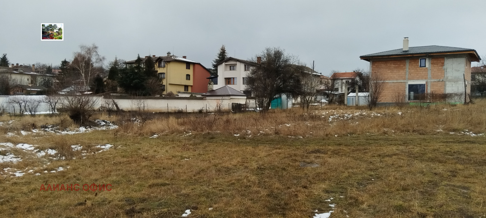 Продава ПАРЦЕЛ, гр. София, с. Бистрица