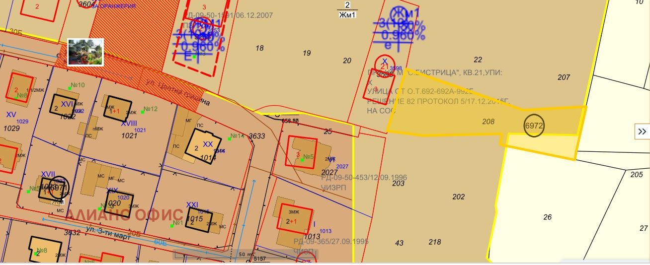 Продава ПАРЦЕЛ, гр. София, с. Бистрица, снимка 2 - Парцели - 52629694