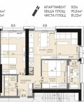 Продава  3-стаен град София , Банишора , 95 кв.м | 37699213 - изображение [9]