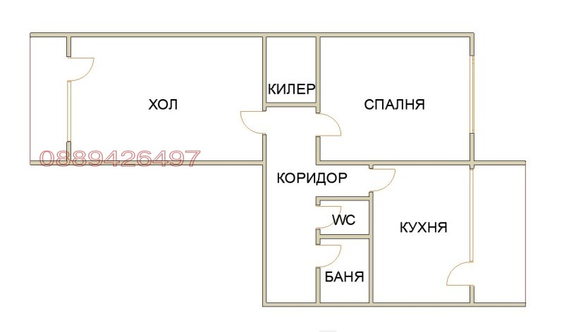 ������� 2-����� | Imot.bg � ����������� 10