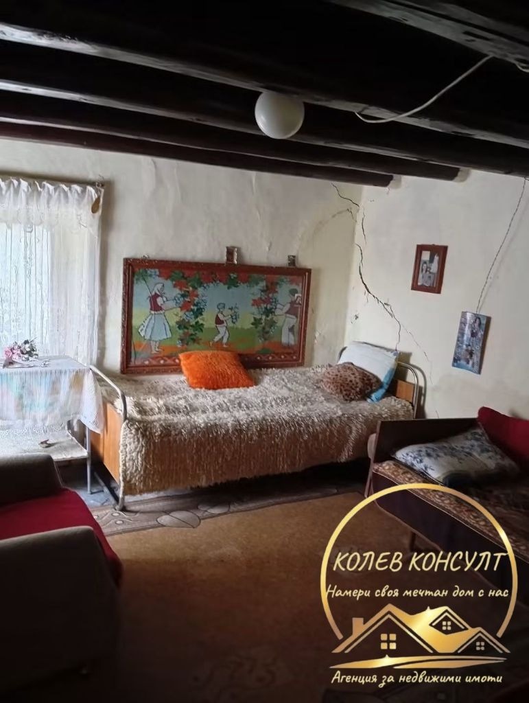������� ���� | Imot.bg � ����������� 6