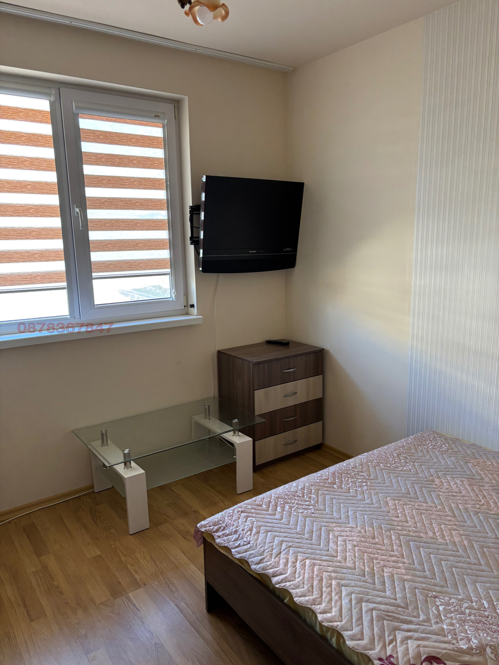 ������� 2-����� | Imot.bg � ����������� 5