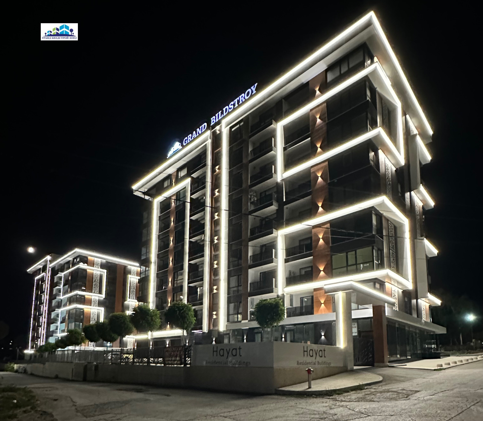 Продава 3-СТАЕН | Imot.bg — изображение 1