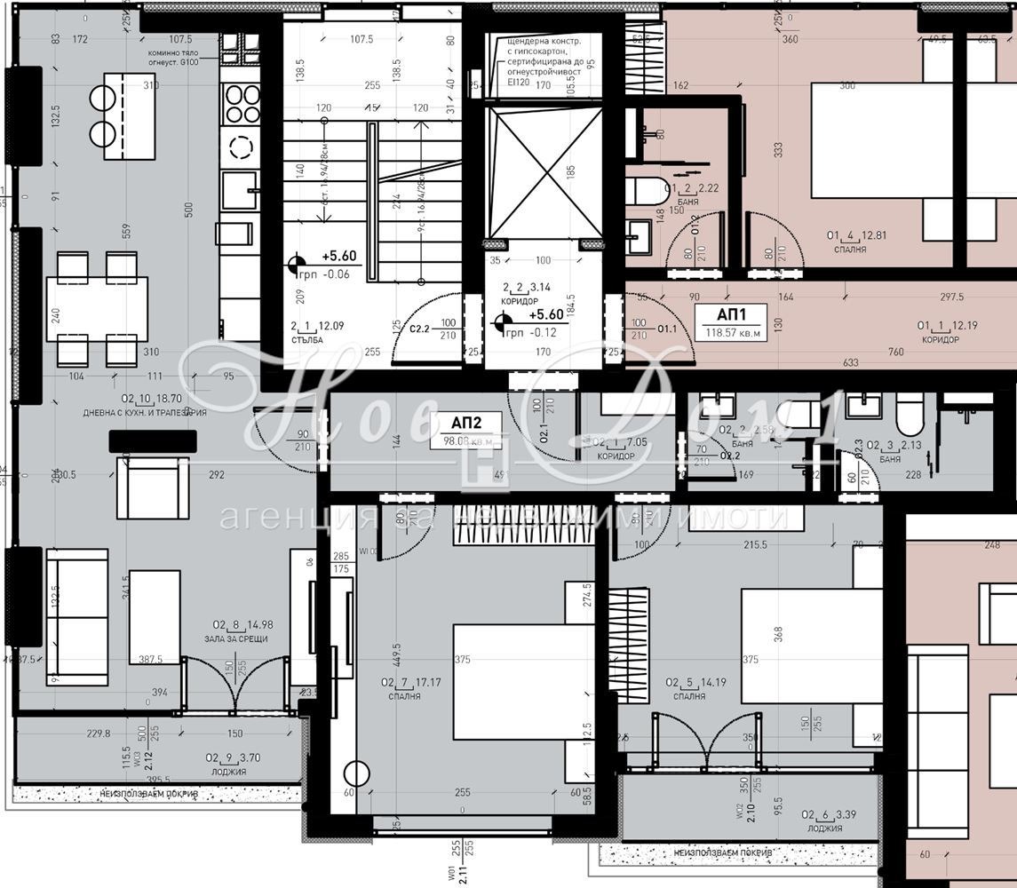 Продава 3-СТАЕН | Imot.bg — изображение 3