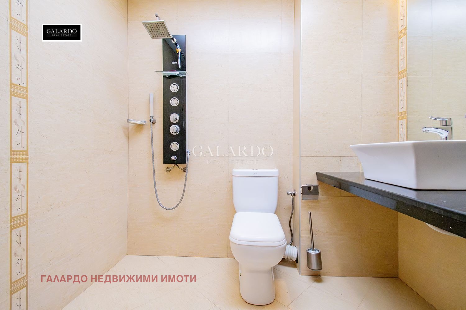 ������� 3-����� | Imot.bg � ����������� 17