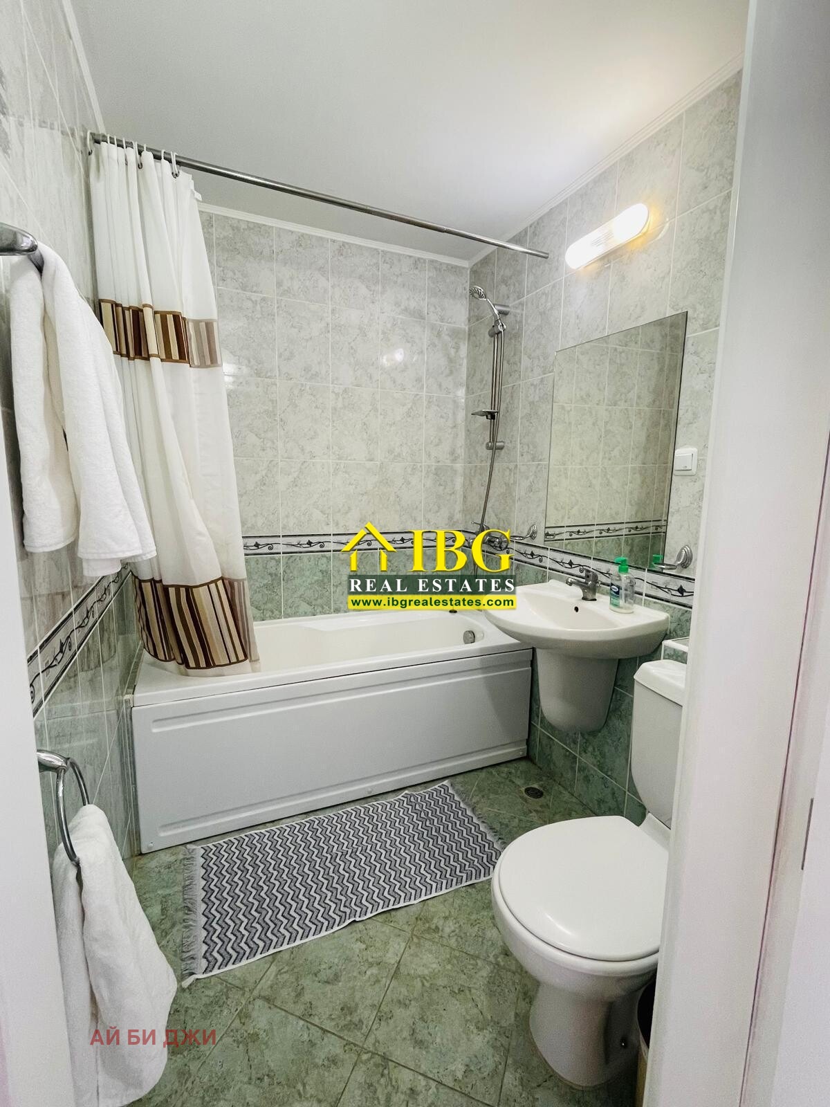 ������� 3-����� | Imot.bg � ����������� 17