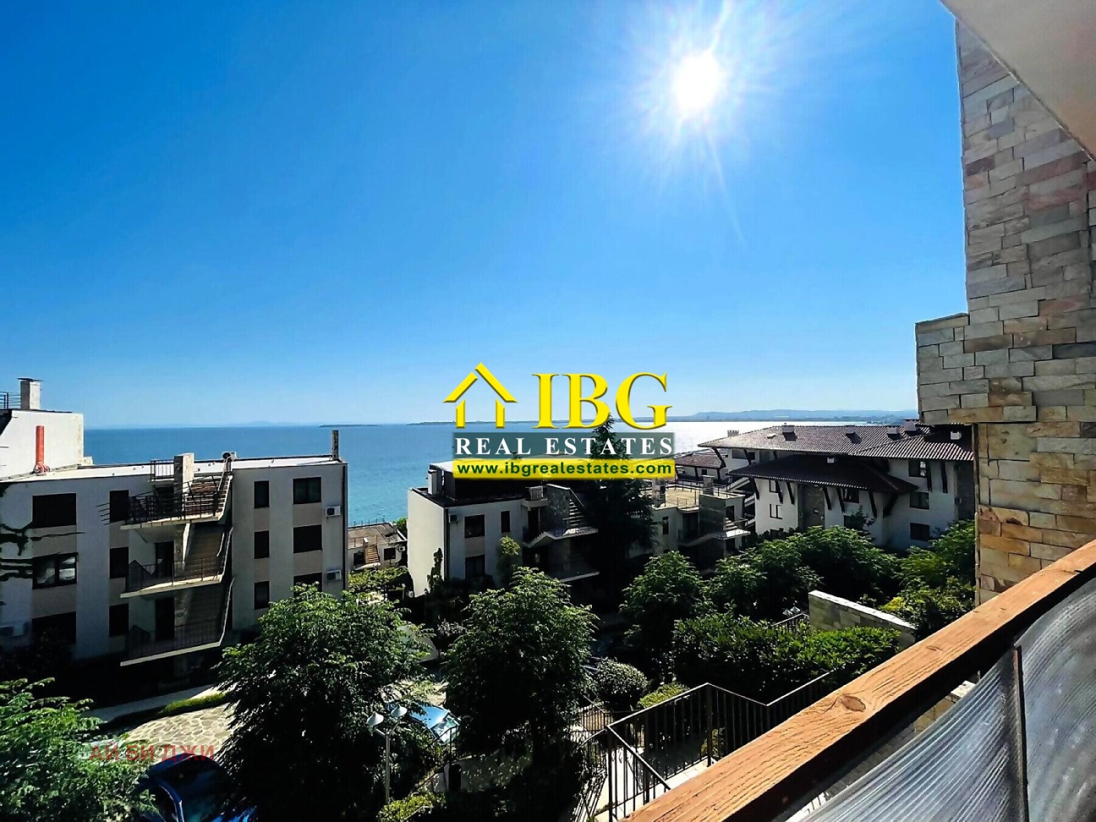 ������� 3-����� | Imot.bg � ����������� 1