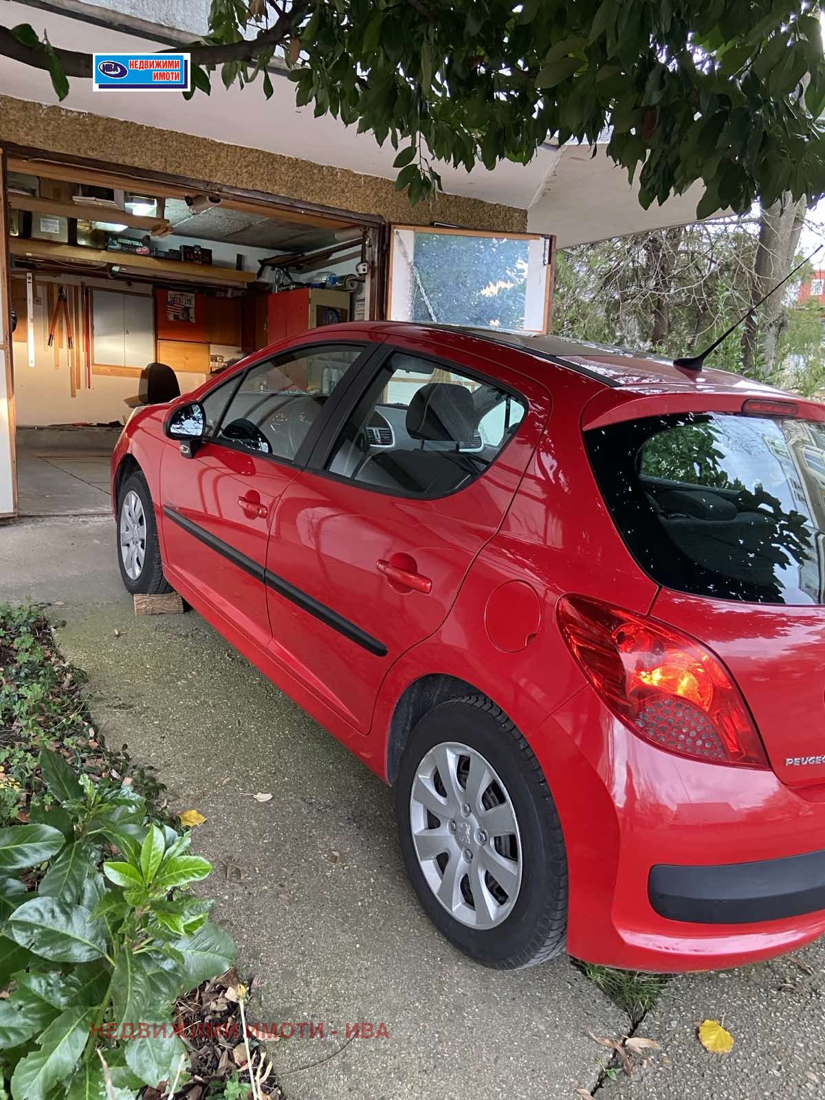 ������� ����� | Imot.bg � ����������� 3