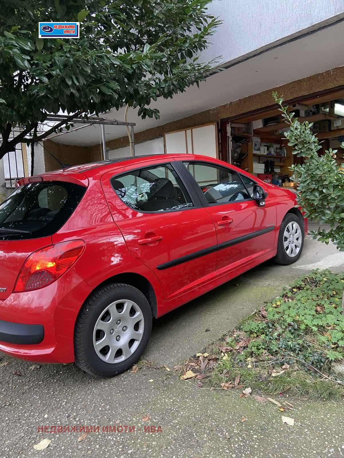 ������� ����� | Imot.bg � ����������� 4