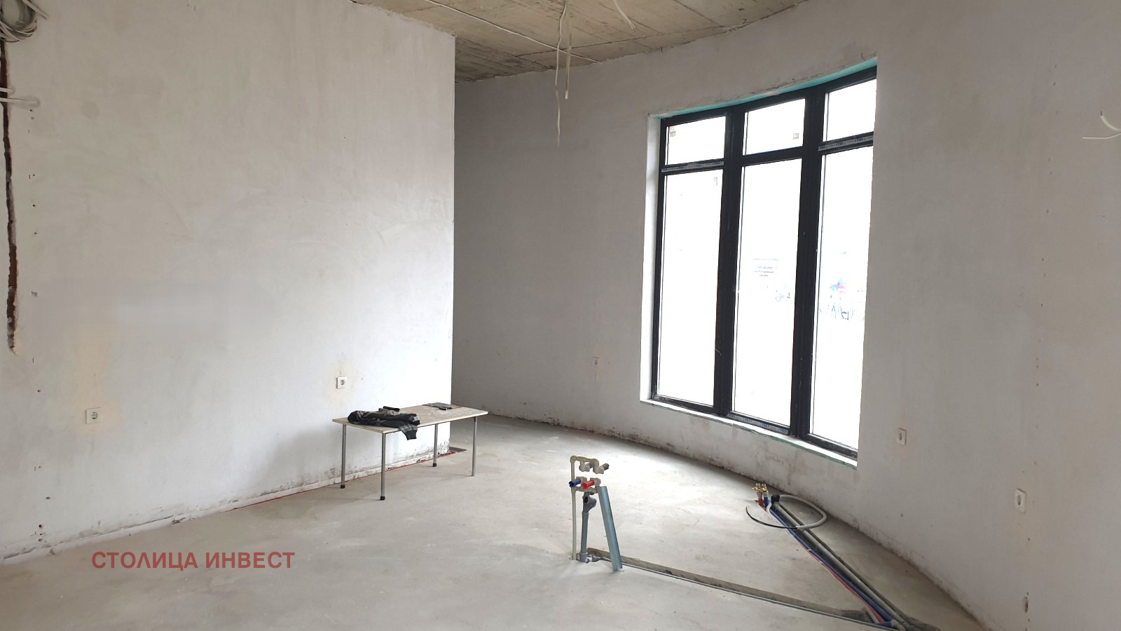 ������� ����������/���������� ����� | Imot.bg � ����������� 1