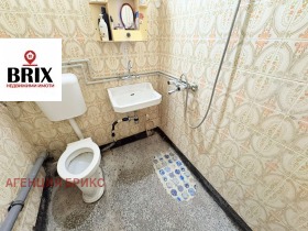 ������� 1-����� | Imot.bg � ����� ������ 4