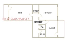 ������� 2-����� | Imot.bg � ����� ������ 10