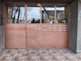 ����� ������� 2-�����,���� �����, ��� ����� �������