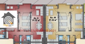  3- | Imot.bg    8