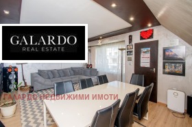 ������� 3-����� | Imot.bg � ����� ������ 2