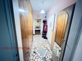 ������� 3-����� | Imot.bg � ����� ������ 9