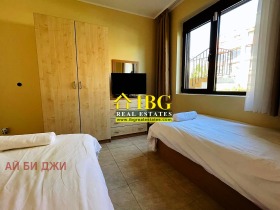 ������� 3-����� | Imot.bg � ����� ������ 16