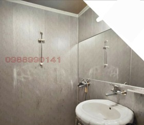  4- | Imot.bg    13