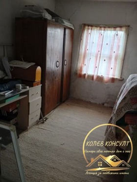 ������� ���� | Imot.bg � ����� ������ 7