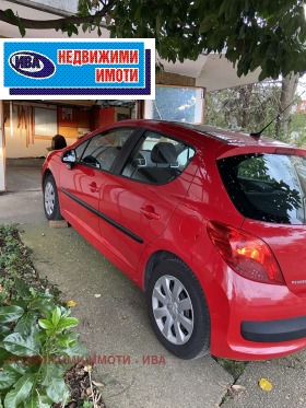 ������� ����� | Imot.bg � ����� ������ 3