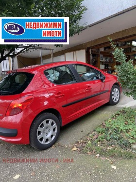 ������� ����� | Imot.bg � ����� ������ 4