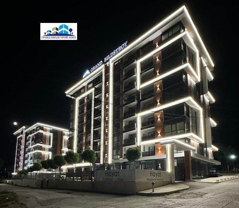 Продава  3-стаен, град Шумен, Боян Българанов 2 •  120 000 € • ID 91223884 — holmes.bg - [1] 