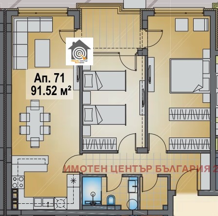 Продава  3-стаен град София , Малинова долина , 107 кв.м | 45241476 - изображение [2]