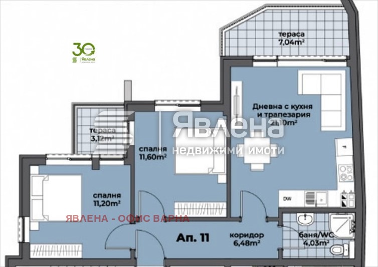 Продава 3-СТАЕН, гр. Варна, Аспарухово, снимка 2 - Aпартаменти - 49442384