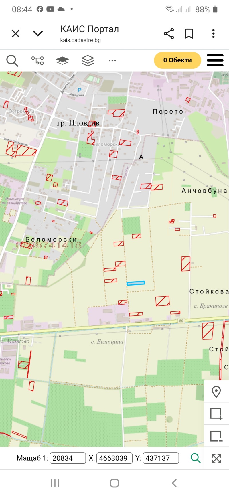 Til salg  Jord region Plovdiv , Belashtitsa , 5.199 dka | 36293481 - billede [2]