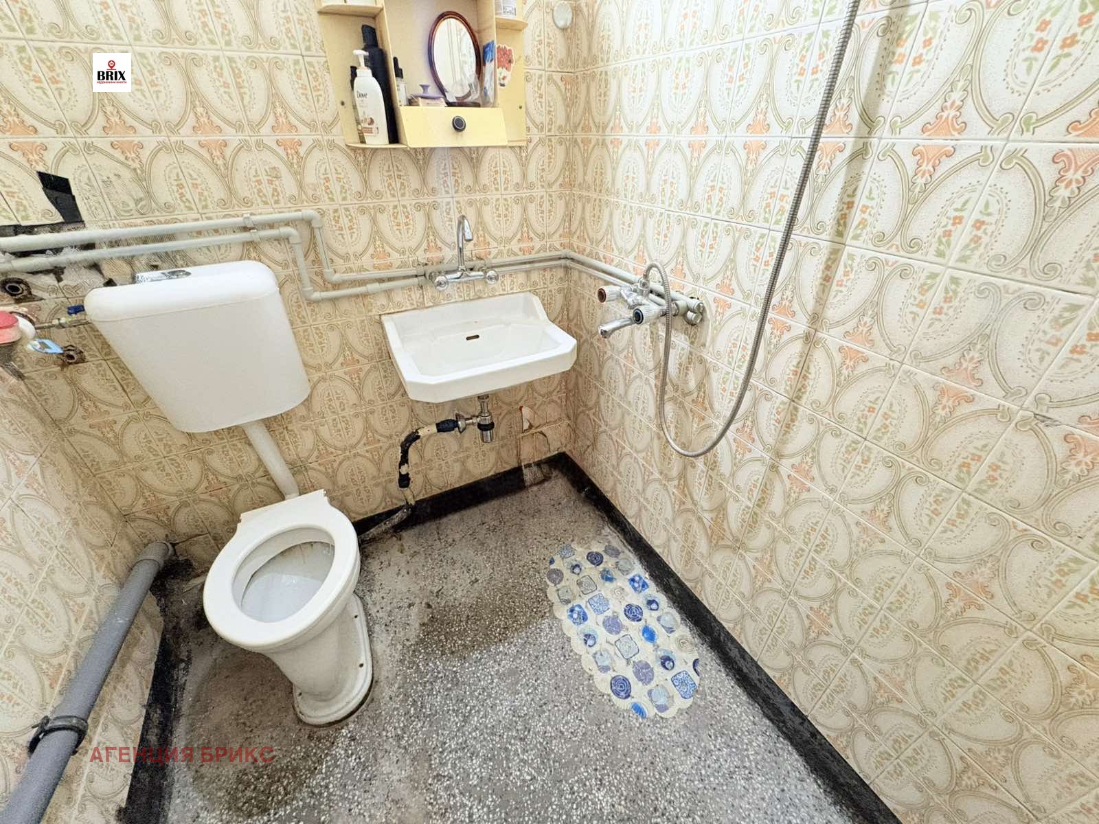 Продава 1-СТАЕН, гр. Русе, Здравец Изток, снимка 4 - Апартаменти - 53994944