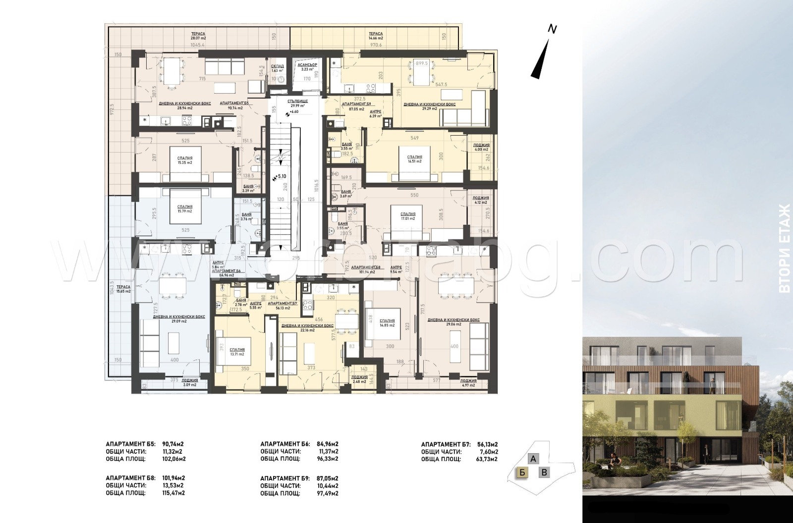 Продава 2-СТАЕН, гр. София, м-т Гърдова глава, снимка 4 - Апартаменти - 53809973