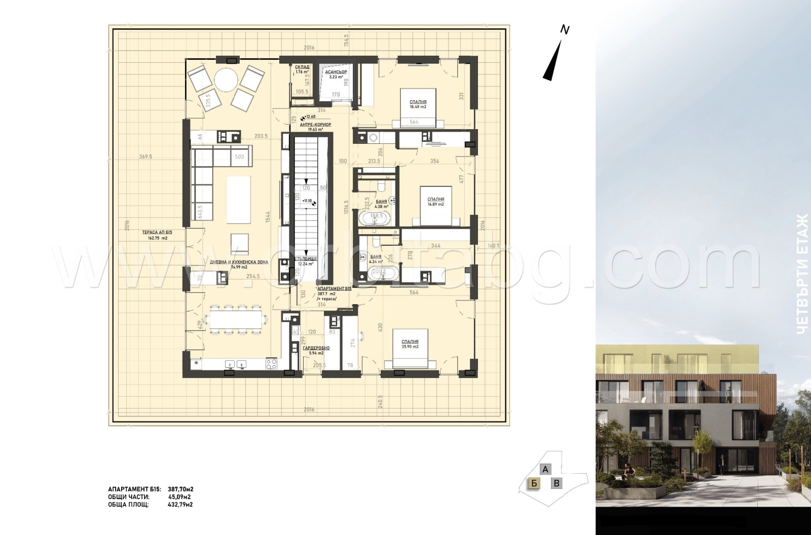 Продава 2-СТАЕН, гр. София, м-т Гърдова глава, снимка 6 - Апартаменти - 53809973
