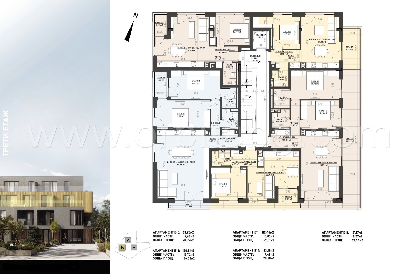 Продава 2-СТАЕН, гр. София, м-т Гърдова глава, снимка 5 - Апартаменти - 53809973