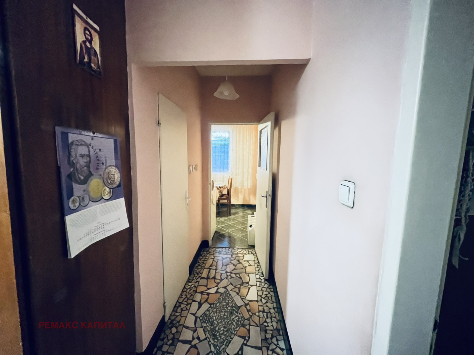 Продава 3-СТАЕН, гр. София, Люлин 5, снимка 3 - Апартаменти - 56290200