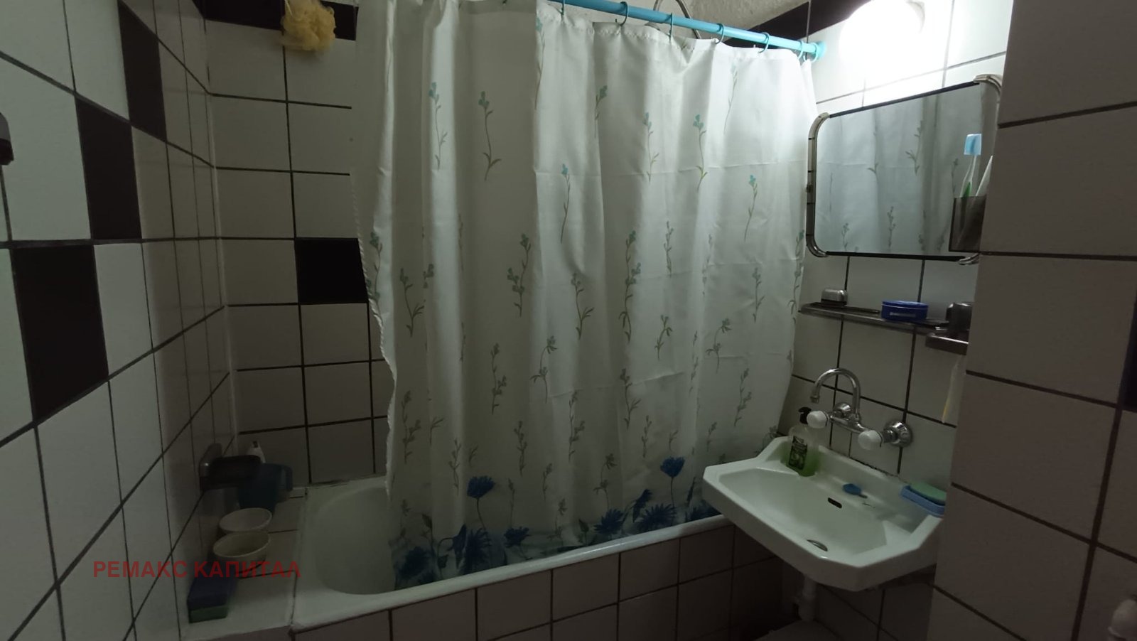 Продава 3-СТАЕН, гр. София, Люлин 5, снимка 16 - Апартаменти - 56290200