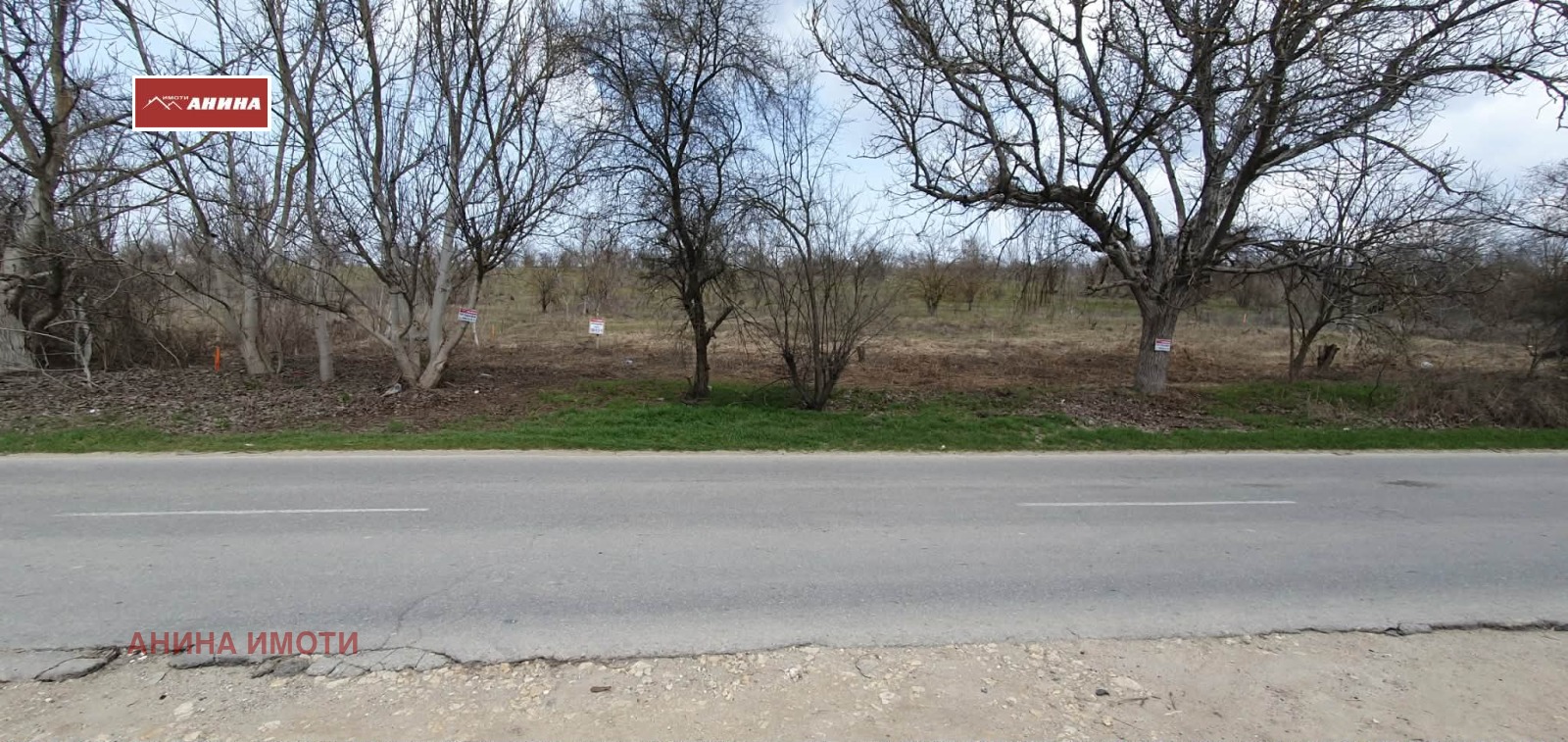 Продава ПАРЦЕЛ, гр. Русе, Средна кула, снимка 2 - Парцели - 51999607