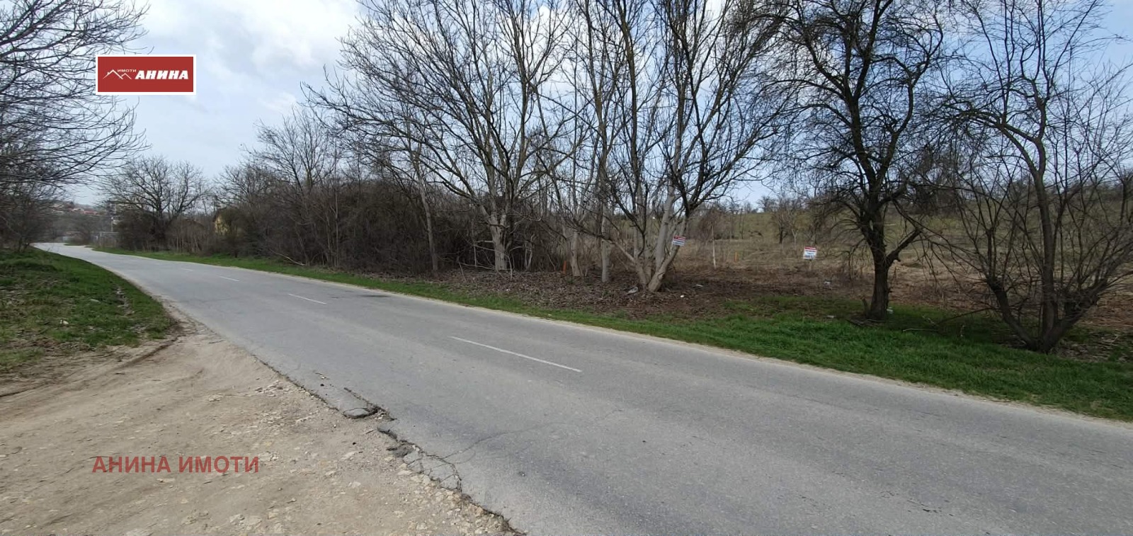 Продава ПАРЦЕЛ, гр. Русе, Средна кула