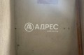 Продава КЪЩА, гр. София, гр. Банкя, снимка 12