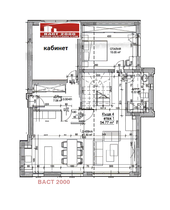 Продава КЪЩА | Imot.bg — изображение 6