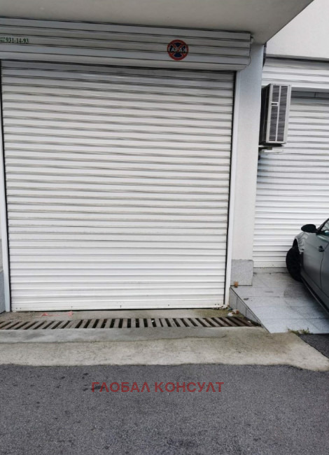 ������� ���������� | Imot.bg � ����������� 3