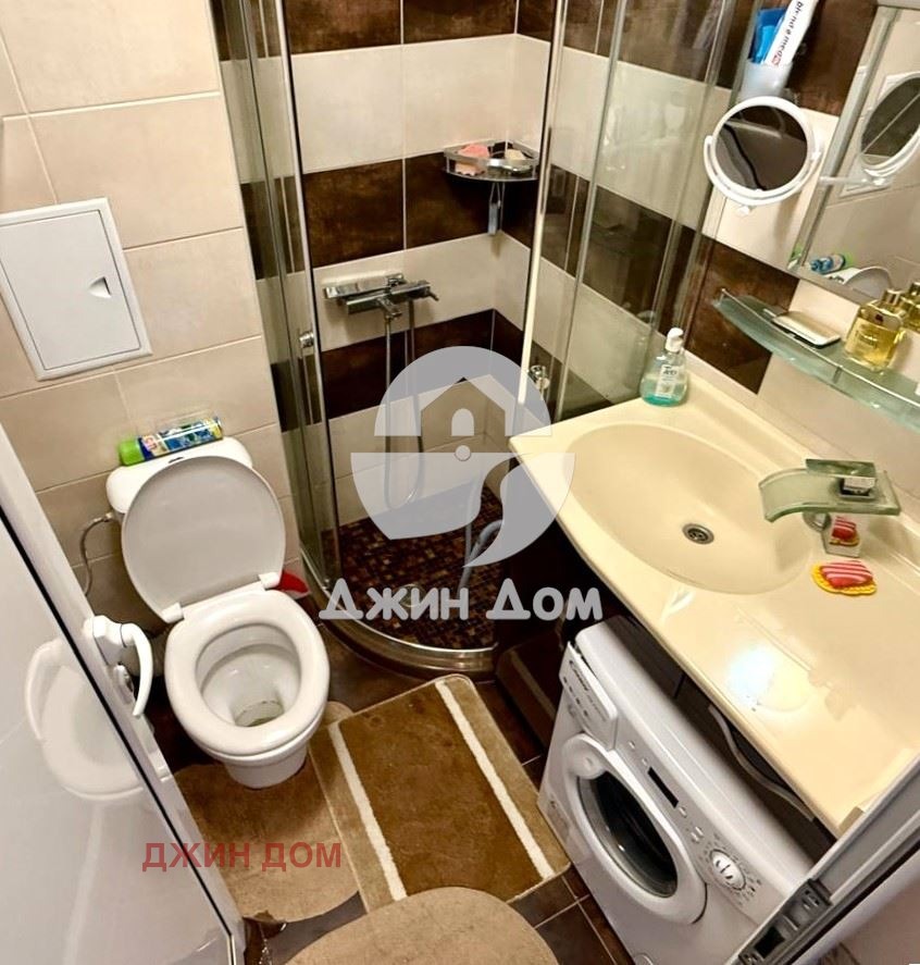 ������� 1-����� | Imot.bg � ����������� 4