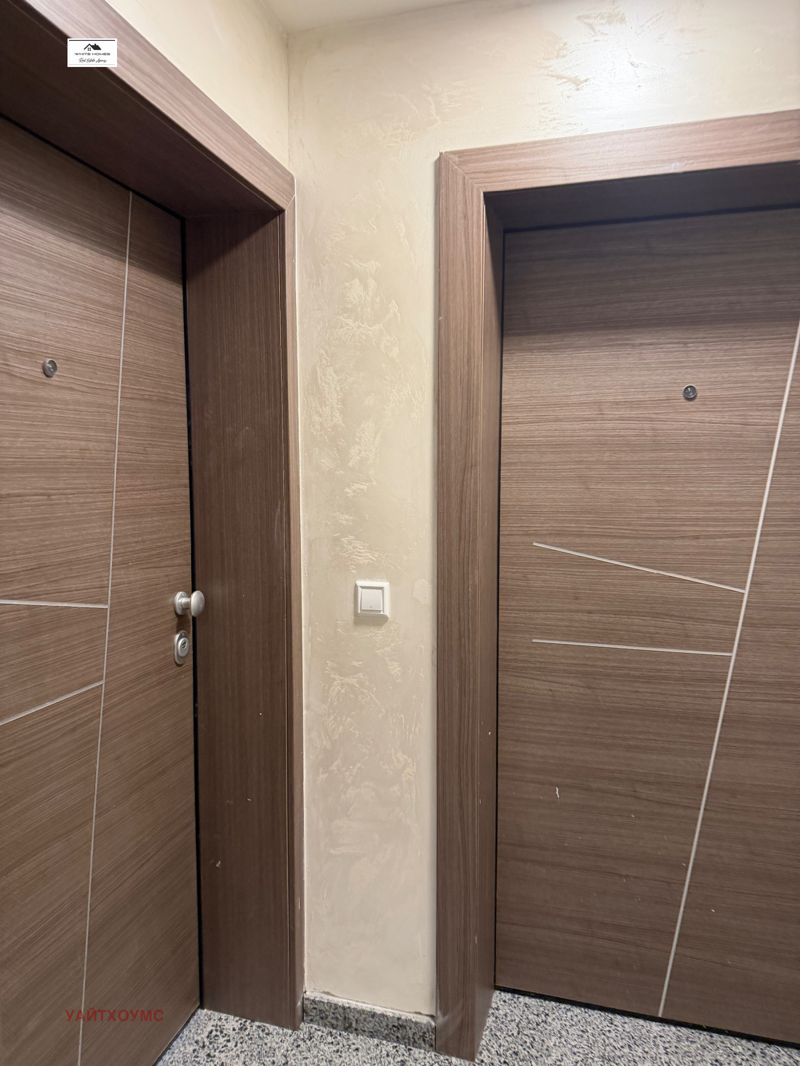 ������� 1-����� | Imot.bg � ����������� 1