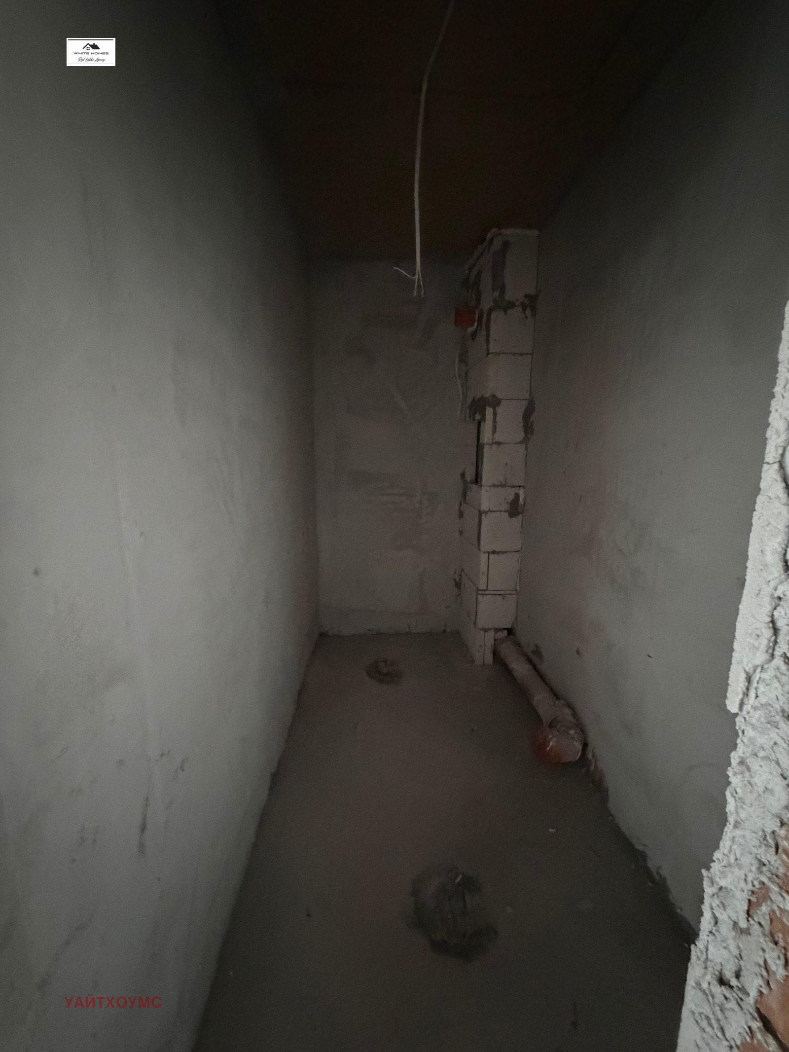 ������� 1-����� | Imot.bg � ����������� 8