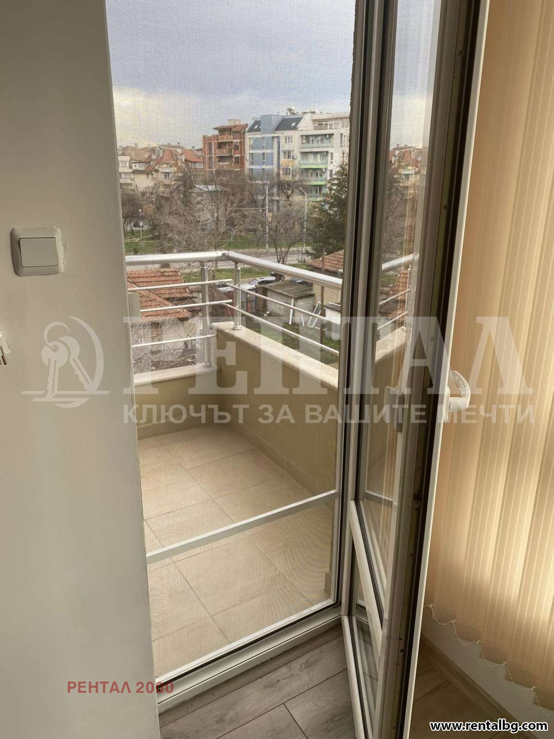 ������� 2-����� | Imot.bg � ����������� 16