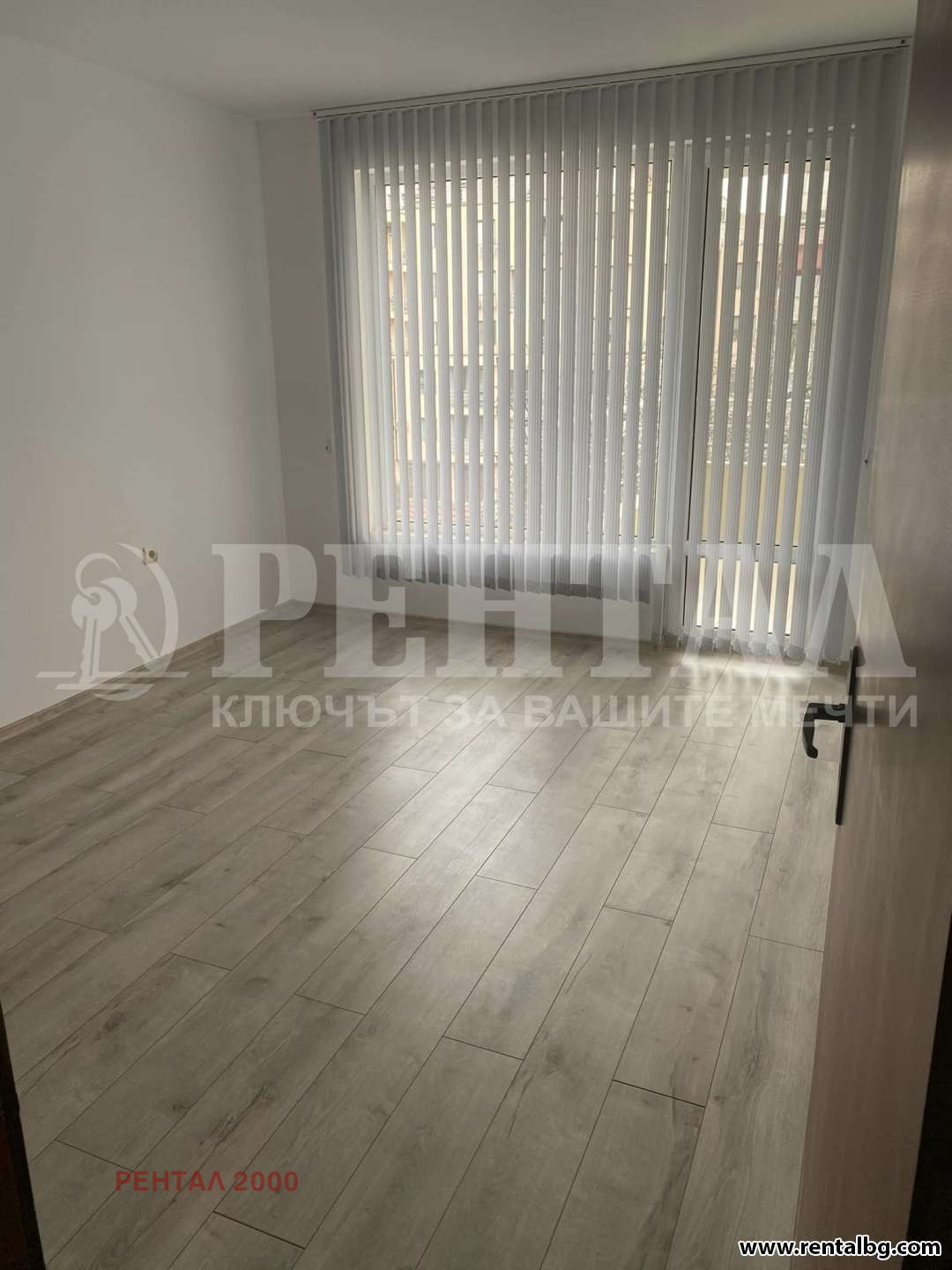 ������� 2-����� | Imot.bg � ����������� 13