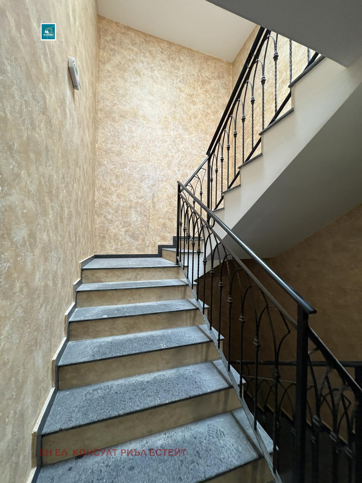 ������� 2-����� | Imot.bg � ����������� 11