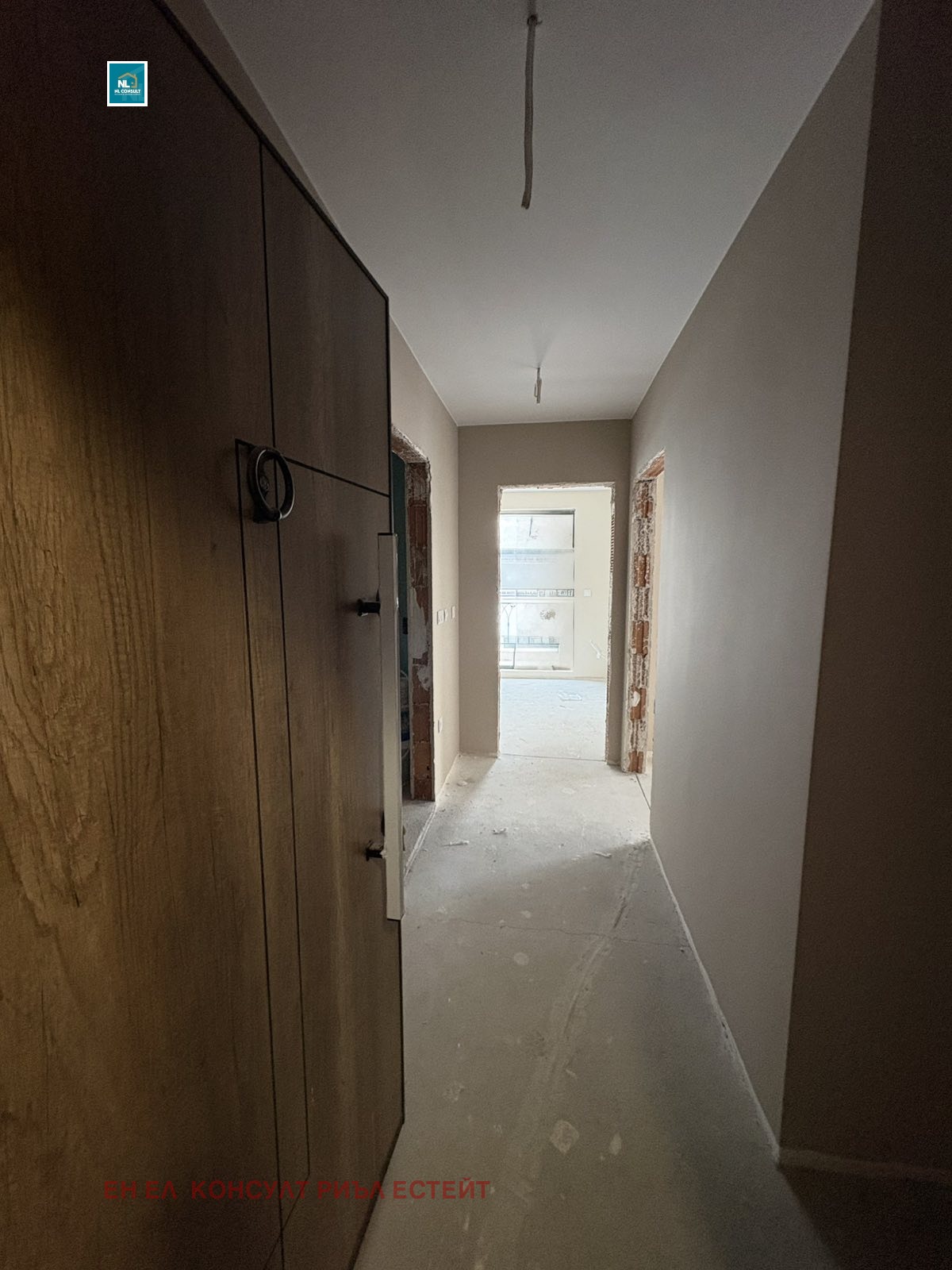 ������� 2-����� | Imot.bg � ����������� 8